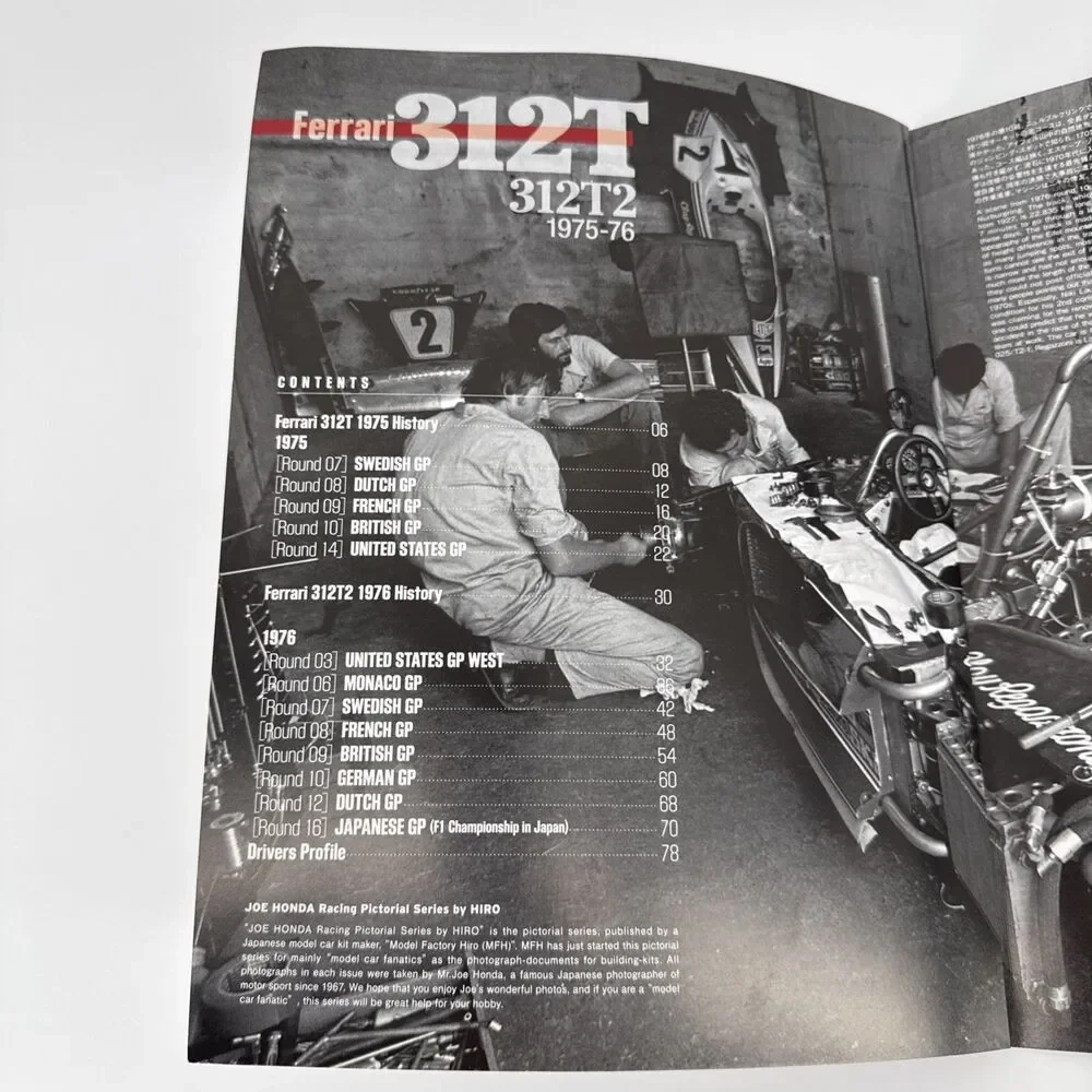 Ferrari 312T 1975-76, Joe Honda Racing Pictorial Series By Hiro